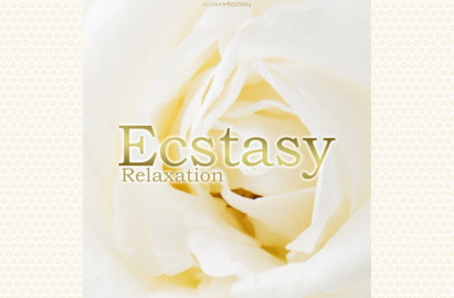 ECSTASY 久喜店 オフィシャルサイト