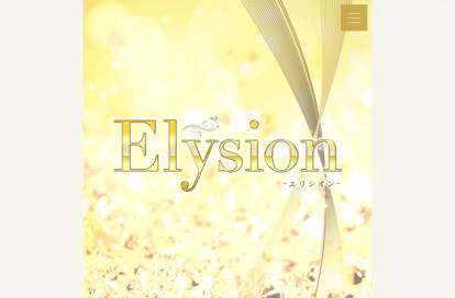 Elysion（エリシオン）浦和ルーム オフィシャルサイト